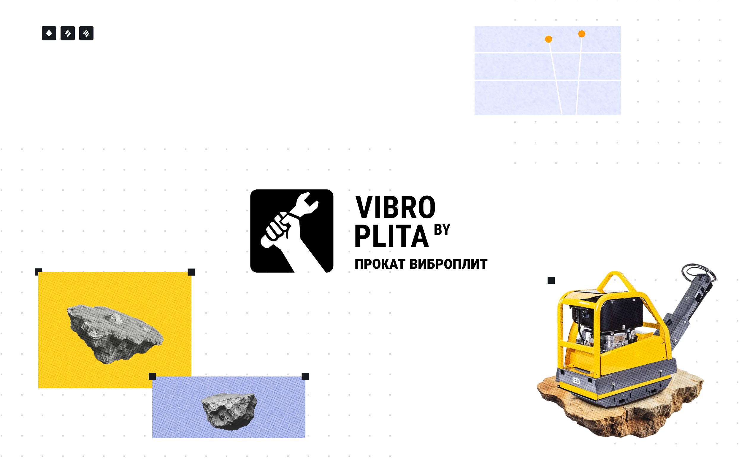 Превью проекта Vibroplita